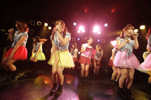 UNIDOL