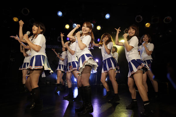 UNIDOL