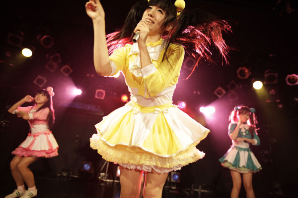 UNIDOL