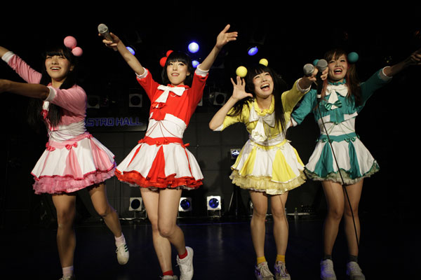 UNIDOL