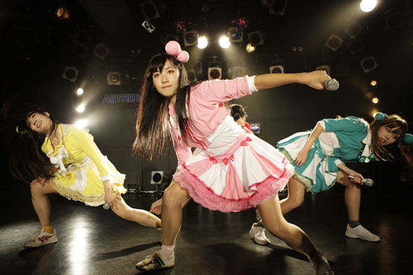 UNIDOL