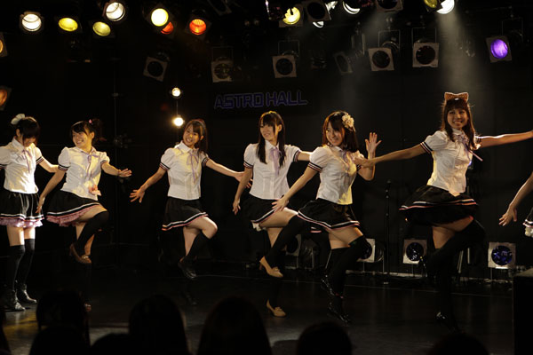 UNIDOL