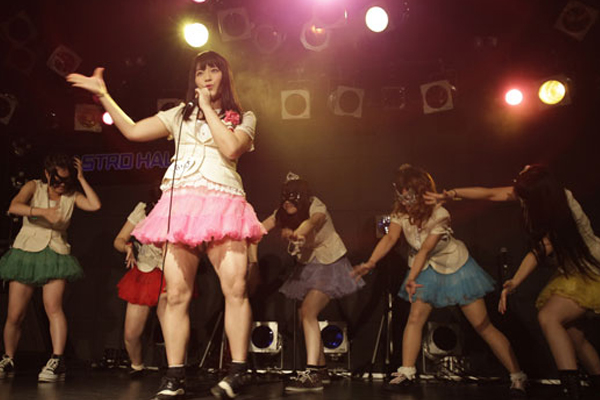 UNIDOL
