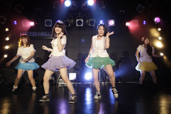 UNIDOL