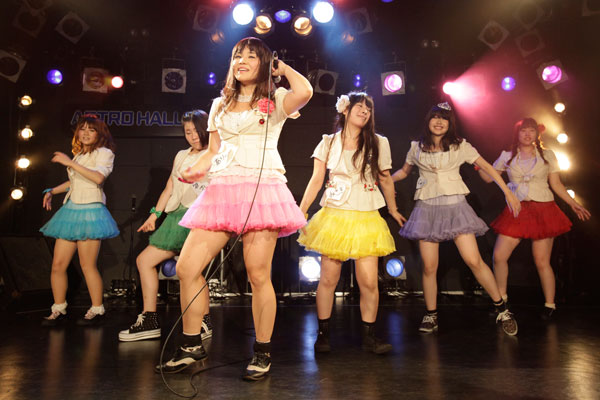 UNIDOL