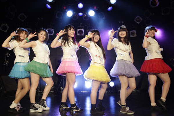 UNIDOL