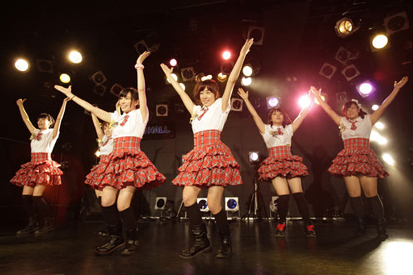 UNIDOL