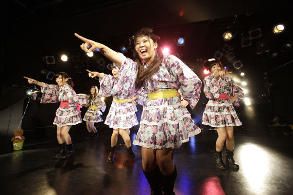 UNIDOL