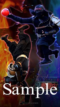 フジテレビ フジメロ 戦闘中