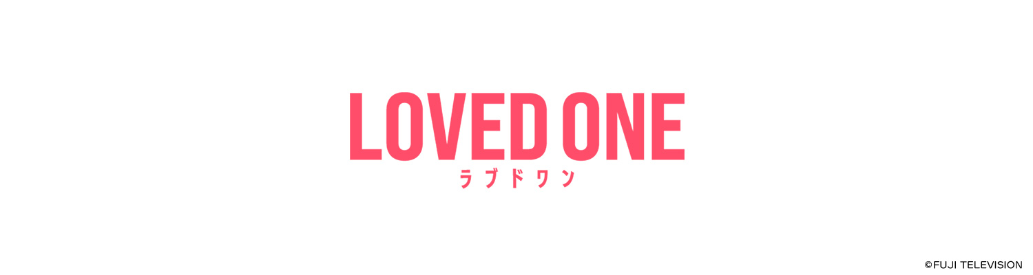 �ԑg���S