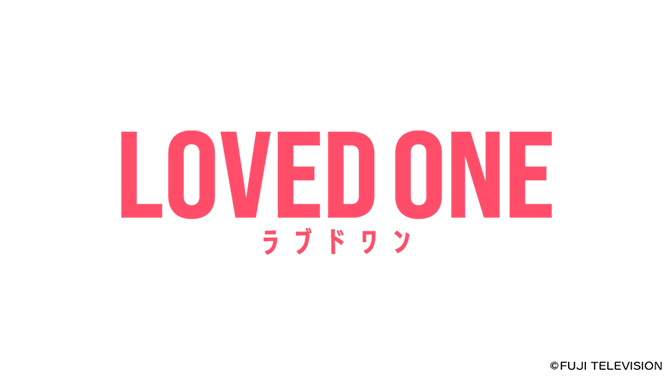 LOVED ONE