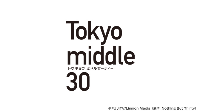 Tokyo middle 30