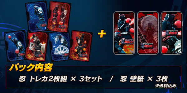 戦闘中|フジテレビコンテンツストア
